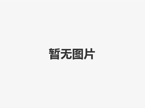 水轉(zhuǎn)印利用水的壓力和活化劑使水轉(zhuǎn)印載體薄膜上的剝離層溶解轉(zhuǎn)移，基本流程：